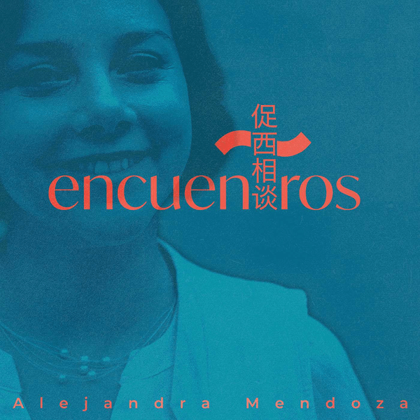 Encxxtros
