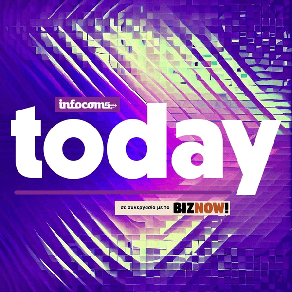 Infocom Today